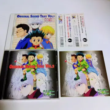 헌터 x 헌터 오리지널 사운드 트랙 Vol.1 & Vol.2