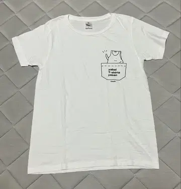 야바이 티셔츠야상 화이트 T셔츠 S