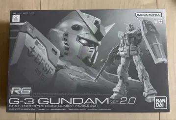 [ 새상품 무료배송 ] RG 1/144 G-3 건담 Ver.2.0