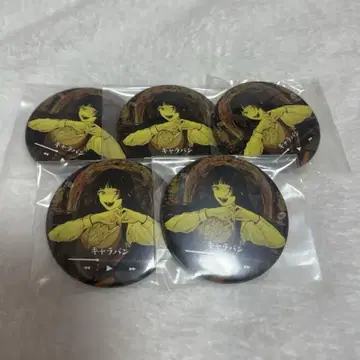 syudou 캔뱃지 캐러밴
