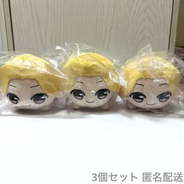 오루타나channel 타이가 누워있는 봉제 인형