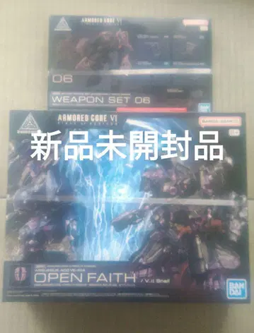 30MM ARMORED CORE 오픈 페이스 옵션 부품 세트 06