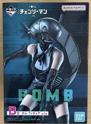 제일복권 극장판 [체인소 맨 레제 편] B상 봄