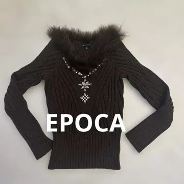 [ 새상품급 ] 에포카 EPOCA 여성용 니트 퍼 비쥬 스웨터