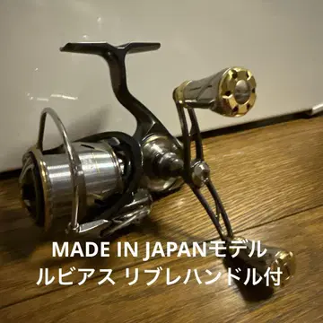MADE IN JAPAN 루비아스 LT 3000-C 리브 더블 핸들