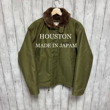 [ 새상품급 ] HOUSTON U.S.N N1 덱 자켓! 일본제! 그린