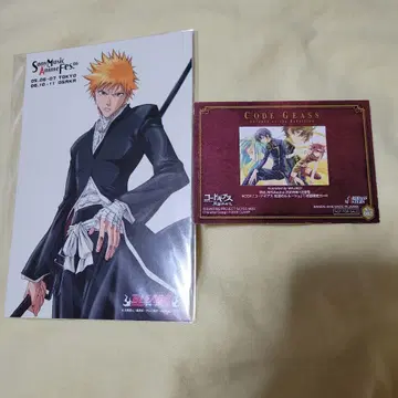 BLEACH 엽서, 코드기어스 카드
