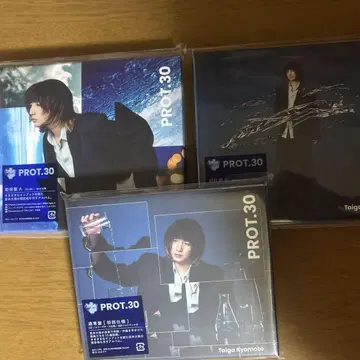 SixTONES 쿄모토 타이가 CD 앨범 PROT.30 초회 한정판 3종