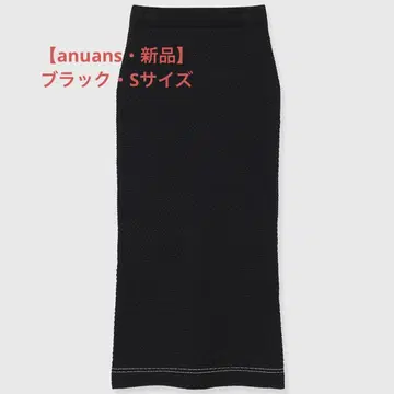 [ 새상품 ] anuans 펜슬 니트 스커트 블랙