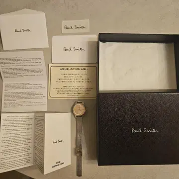 [ 새상품급 ] Paul Smith 여성용 실버 손목시계