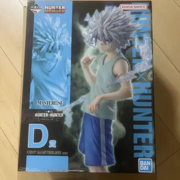 HUNTER x HUNTER 키루아 MASTERLISE D상