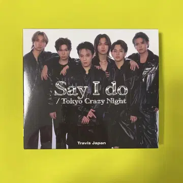 Say I do/Tokyo Crazy Night 유니버셜 스토어반