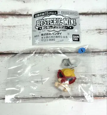 HYSTERICMINI 메지루시 액세서리 히스미니 MINI짱