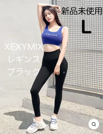 미사용 새상품 젝시믹스 레깅스 L