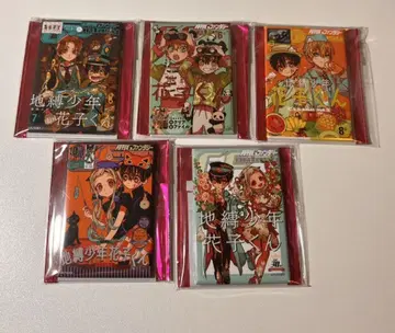 지박소년 하나코 군 뮤지엄 캔뱃지