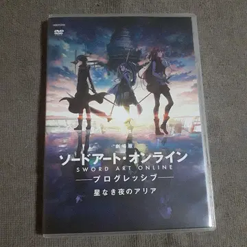 애니메이션 DVD & Wii 게임 소프트 세트