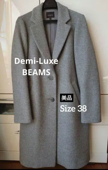 Demi-Luxe BEAMS 체스터 코트 롱 코트 38