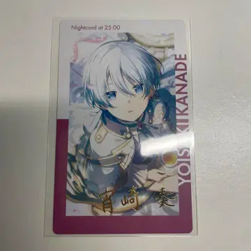 프로세카 에피카 요이사키 카나데 22a 금박