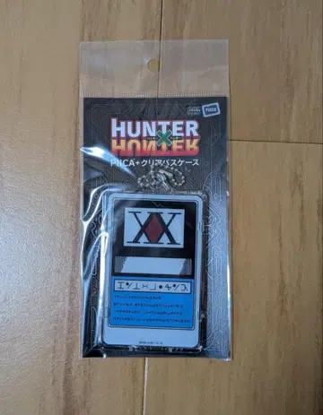 HUNTER x HUNTER 클리어 패스 케이스