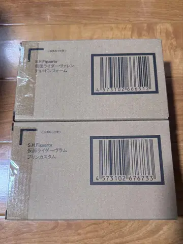 S.H.Figuarts 가면라이더 발렌 + 가면라이더 브람 피규아트