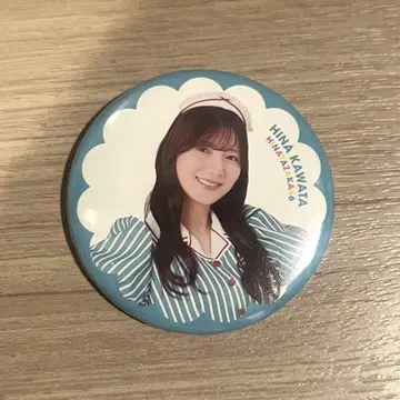 히나타자카46 카와타 히나 할로윈 의상 2025 캔뱃지