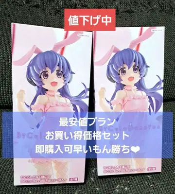 쓰르라미 울 적에 Bicute Bunnies Figure 하뉴 2개