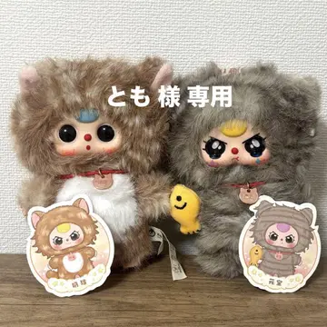 babythree 베이비쓰리 나는 누구의 고양이 시리즈