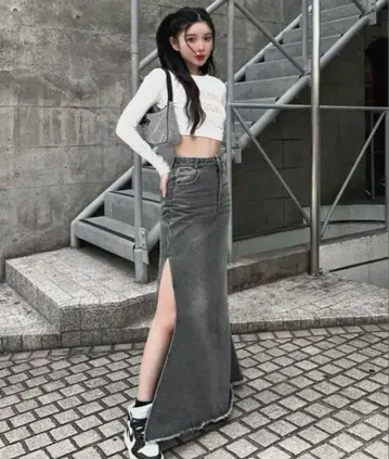 Darich 사이드 슬릿 롱 스커트