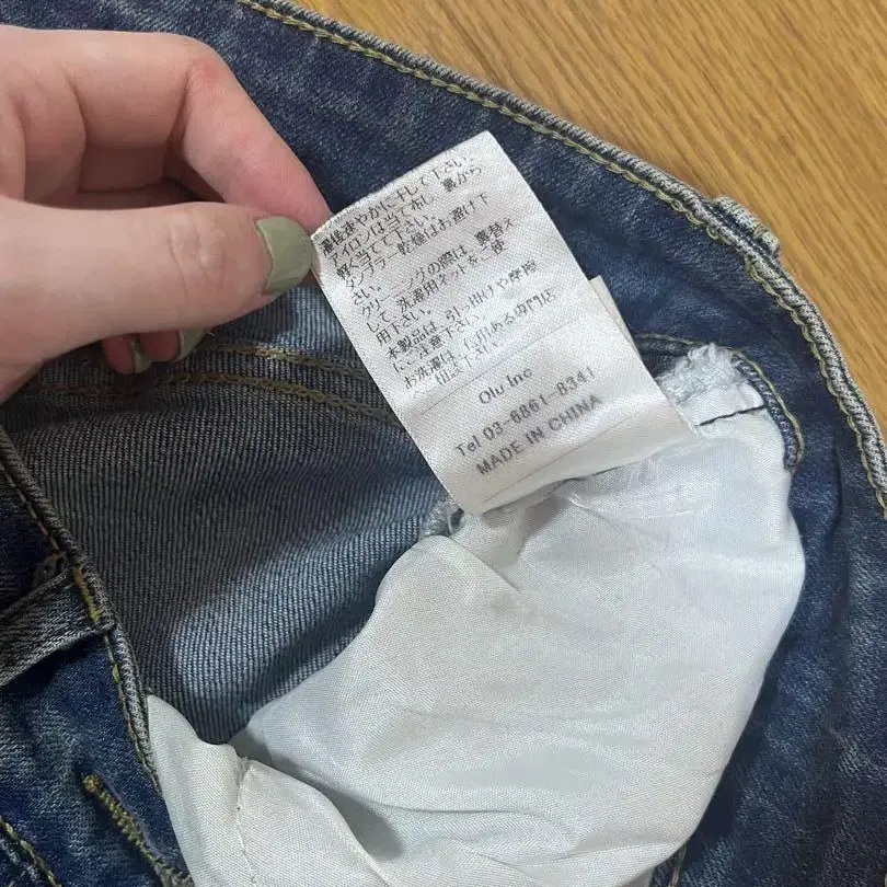7번째 상품 이미지