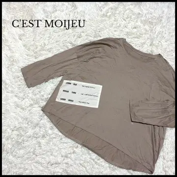 하자품 [ C'EST MOIJEU ] 세모아쥬 긴팔 와이드 티셔츠 여성용