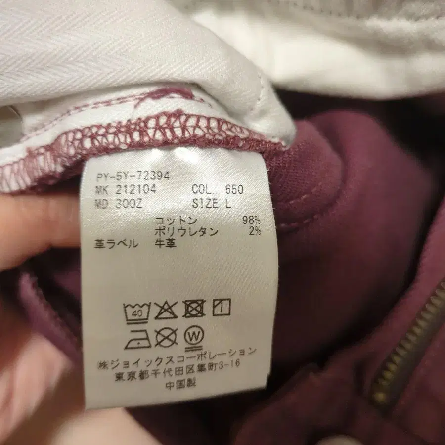 7번째 상품 이미지