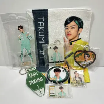 D리그 TAKUMI 굿즈 모음