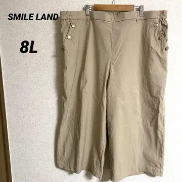 스마일랜드 캐주얼 팬츠 베이지 8L 빅 사이즈