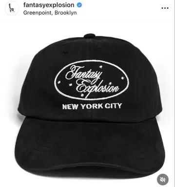 Fantasy Explosion cap