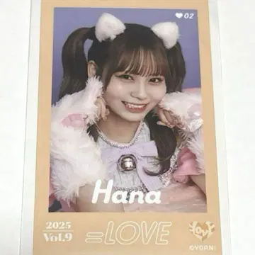 =LOVE 이퀄러브 이코라부 오바 하나 미니 포토 레어 고양이