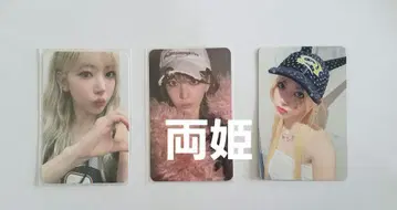 르세라핌 사쿠라 트레이딩 카드 럭키 드로우