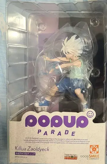 [ 미개봉 ] 헌터헌터 POP UP PARADE 키루아 피규어