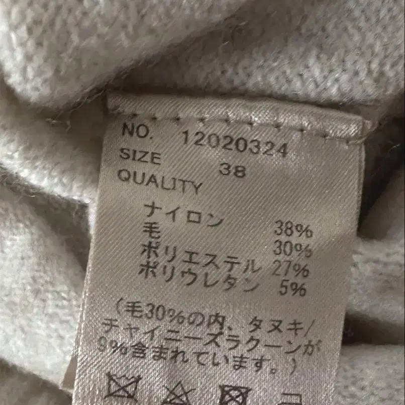 11번째 상품 이미지