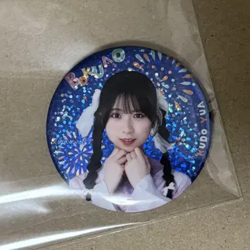 보쿠가 미타캇타 아오조라 보쿠아오 쿠도 유아 캔뱃지