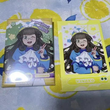 쿄마후 러브 라이브! 슈퍼스타 푸요푸요 키나코