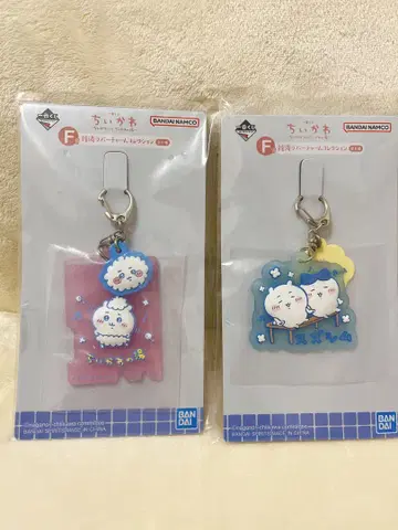 치이카와(먼작귀) 1번 복권 온천 F상 러버 참 치이카와 하치와레 세트