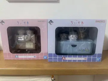치이카와 제일복권