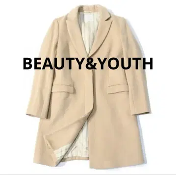 [ 새상품급 ] BEAUTY&YOUTH 유나이티드 애로우즈 체스터 코트