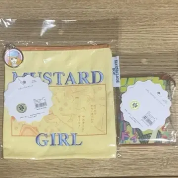3coins 리본 70th 마마레드 보이 2세트