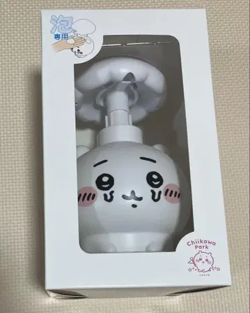 치이카와 파크 한정판 기생된 치이카와 소프 디스펜서