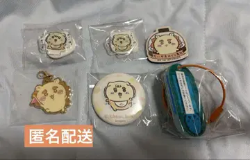 치이카와 (먼작귀) 시사 세트