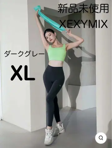 미사용 새상품 젝시믹스 레깅스 다크 그레이 XL