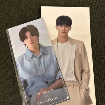 박형식, 팬미팅 보드 외