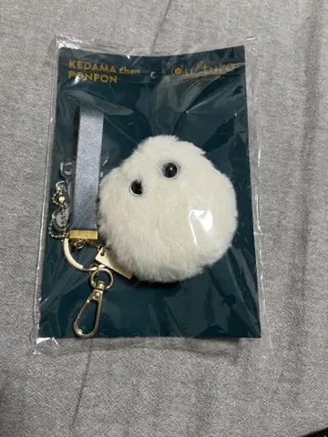 Eve 케다마짱 케다마짱