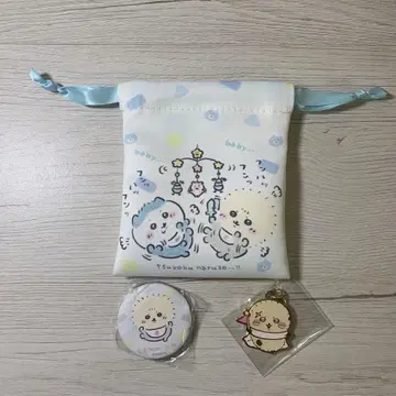 chiikawa baby 랏코 2개 세트 + 덤